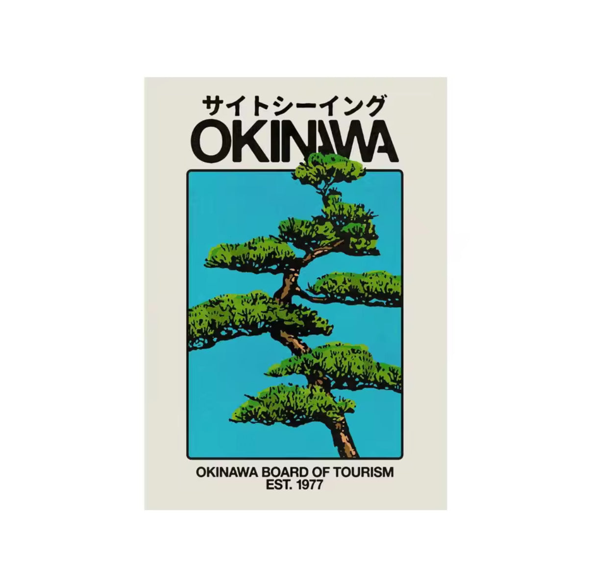 Okinawa Tree